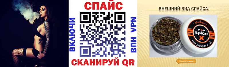 БУТИРАТ 99%  Купить где  Старая Купавна 