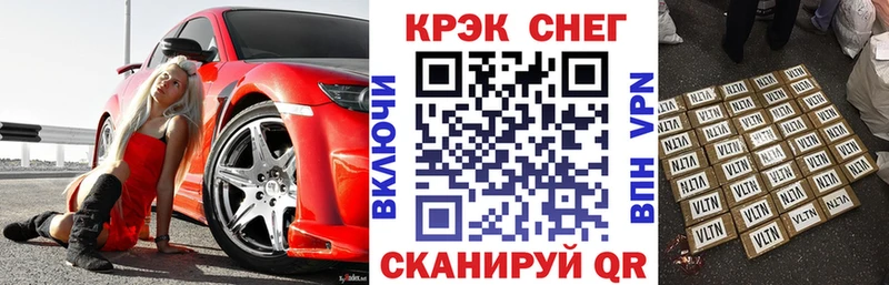 COCAIN Columbia  Купить  Старая Купавна 
