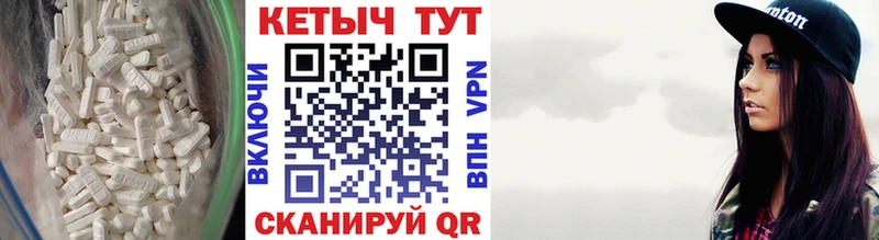 Купить закладки  Старая Купавна  Кетамин ketamine 