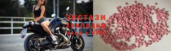 ALPHA-PVP Кукмор