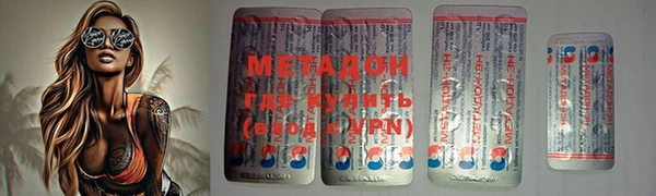 МДПВ Кулебаки