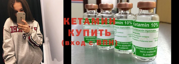 кокаин перу Куйбышев