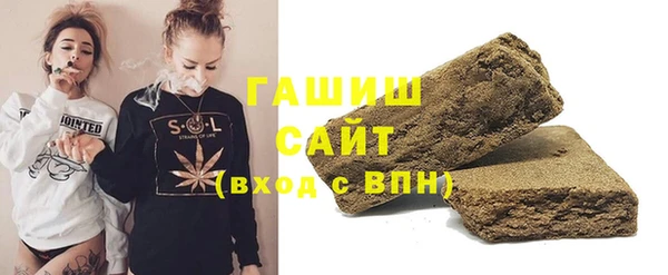 кокаин перу Куйбышев
