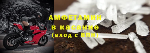 кокаин перу Куйбышев