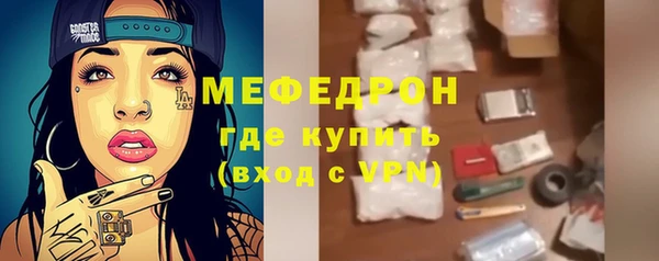 МДПВ Кулебаки
