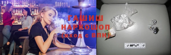 ALPHA-PVP Кукмор