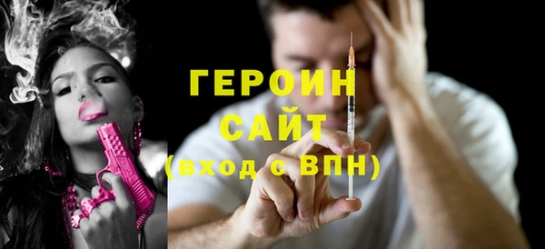 МДПВ Кулебаки