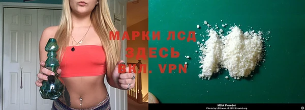 МДПВ Кулебаки