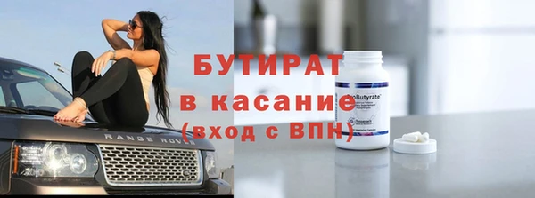 кокаин перу Куйбышев