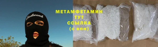 МДПВ Кулебаки