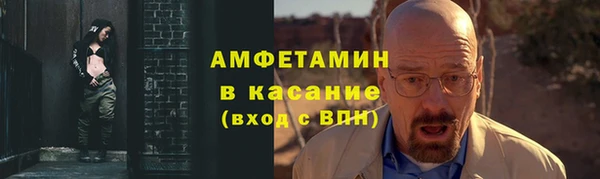 ALPHA-PVP Кукмор