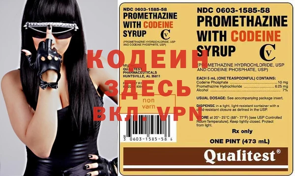 МДПВ Кулебаки