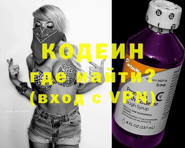 МДПВ Кулебаки