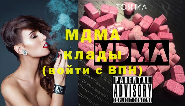МДПВ Кулебаки