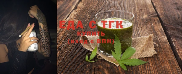 МДПВ Кулебаки
