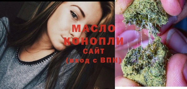 МДПВ Кулебаки