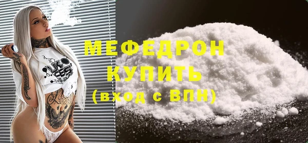 МДПВ Кулебаки