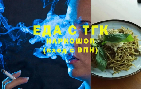 МДПВ Кулебаки