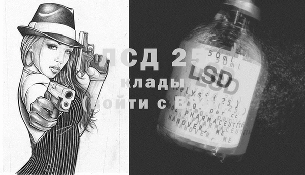 МДПВ Кулебаки
