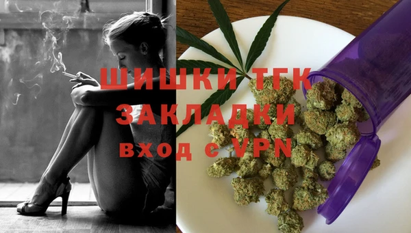 кокаин перу Куйбышев