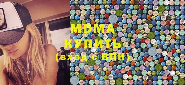 кокаин перу Куйбышев