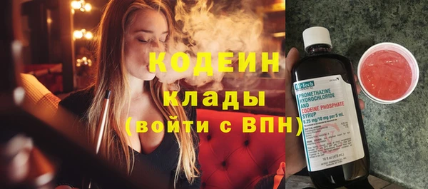 МДПВ Кулебаки