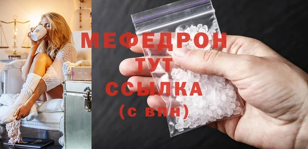 МДПВ Кулебаки